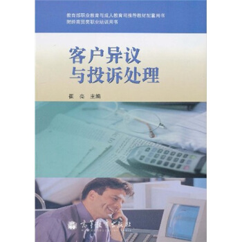 ؔ��(j��ng)���Q(m��o)��I(y��)��Ӗ(x��n)�Õ����͑����h�cͶ�V̎��